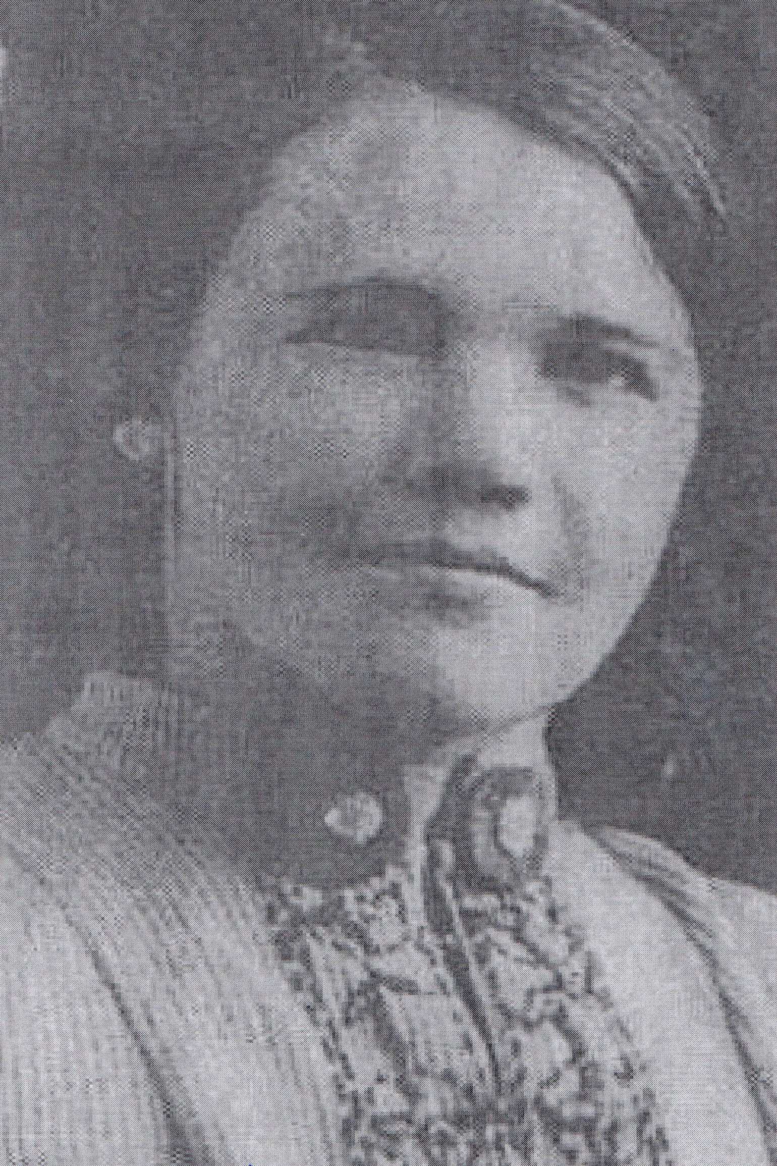 Егоренкова А. П.