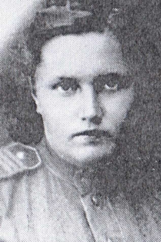 Бурдина Любовь Николаевна