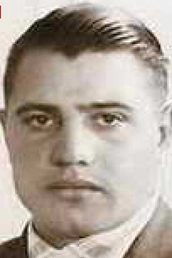 Клименко Алексей Григорьевич