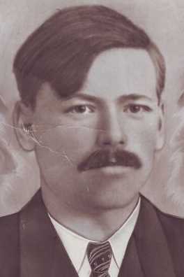 Базуев Фёдор Филипович