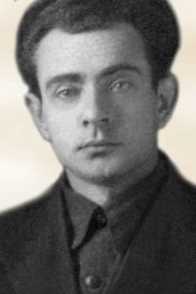 Резник Арон Меерович
