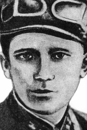 Мартынов Александр Максимович