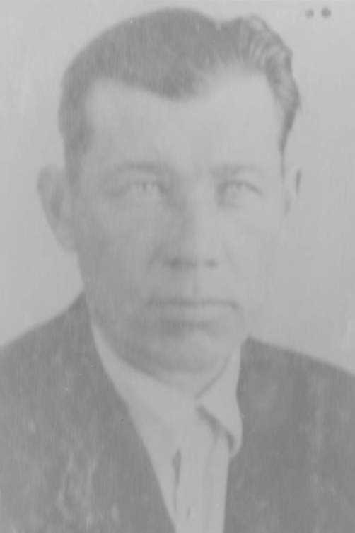 Казека Алексей Иванович