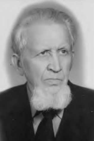 Герасимов Анатолий Петрович
