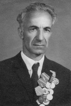 Мкртычян Сергей Григорьевич