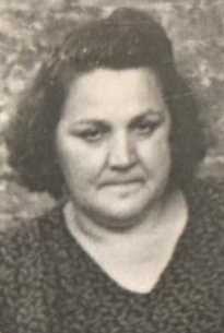 Чиркина Таисья Павловна