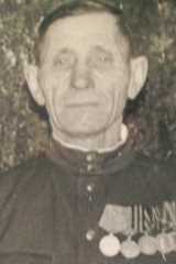 Копылов Николай Афанасьевич