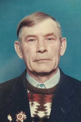 Черных Николай Егорович