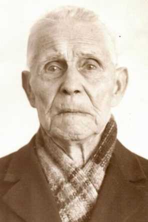 Дергунов Василий Федорович