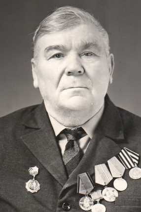 Згода Иван Игнатьевич