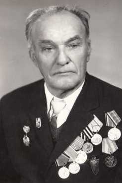 Бондаренко Андрей Павлович