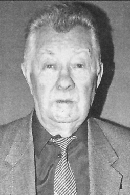 Клепцов Леонид Павлович
