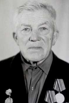 Чубуков Александр Иванович