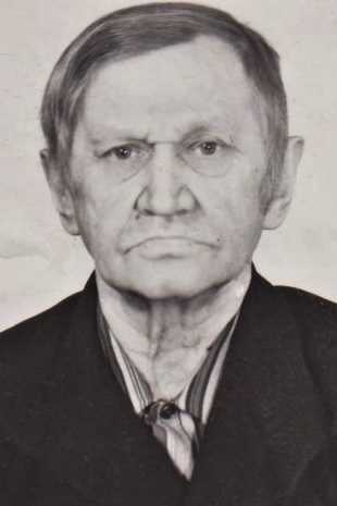 Поносов Александр