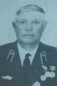 Корыткин Михаил Васильевич