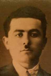 Сергей Григорьевич Газарян