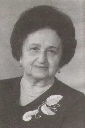 Шейгам Фаина Зиновьевна