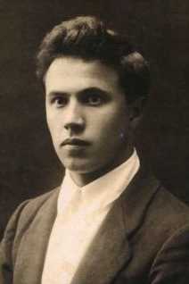 Снедков Василий Николаевич