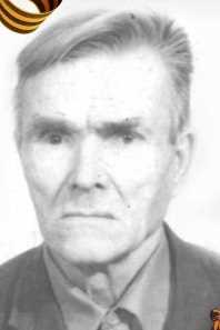 Девяткин Аркадий Иванович