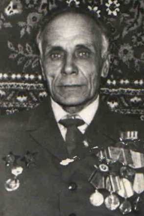 Скачков Василимй Иванович