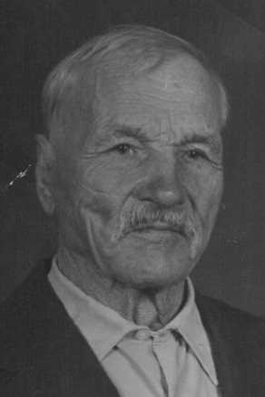 Канунников Сергей Прокопьевич