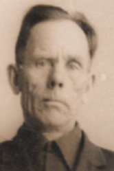 Неудахин Николай Степанович