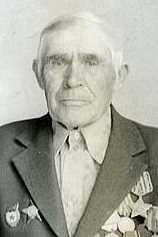 Железовский Ефим Тимофеевич