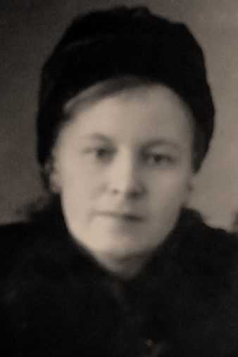 Козловских Евдокия Максимовна