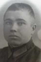 Резников Иван Степанович