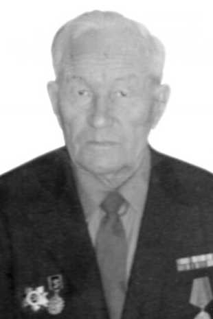 Попов Алексей Михеевич