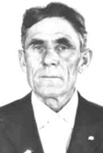 ГОРБОВ МИХАИЛ ИВАНОВИЧ