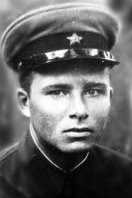Яковенко Василий Петрович