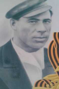 Коваленко Иван Исаакович