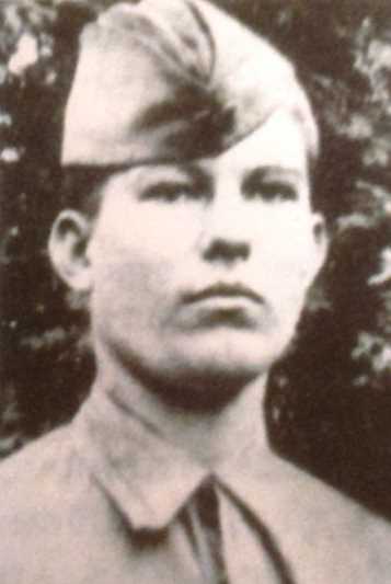 Дон Григорий Никифорович