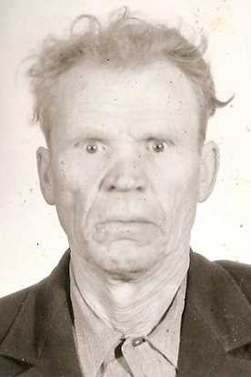 Сергеев Григорий Трофимович