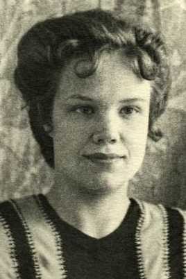 Фомина Нина Яковлевна