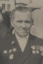 Бесов Александр Абрамович