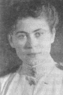 Самойлова Любовь Васильевна