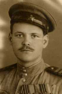 Трапезников Василий Михайлович