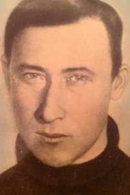 Бугаев Григорий Тимофеевич