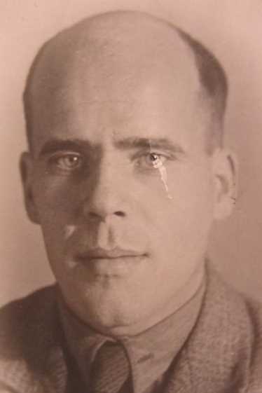 Александров Владимир Васильевич