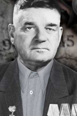 Тыслюк Андрей Григорьевич