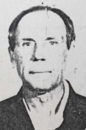 Ульященков Сергей Филиппович