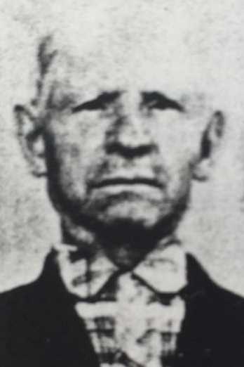 Фарафонов Иван Иванович