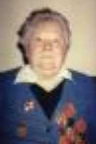 Грушина Екатерина Петровна