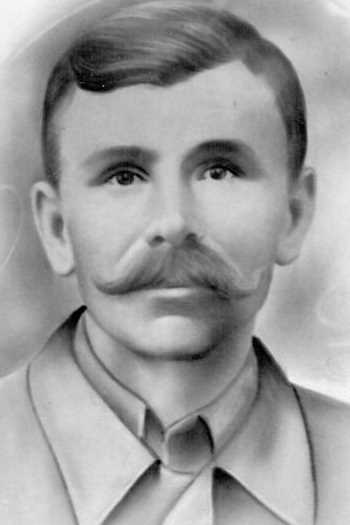 Авдеев Иван Ефимович