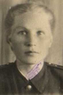 Козырева Фаина Сергеевна
