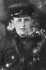 Костылев Павел