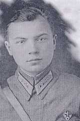 Травников Василий Макарович