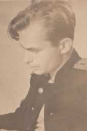 Серов Дмитрий Михайлович